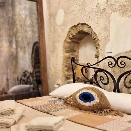 Daire Sikate Hospitality